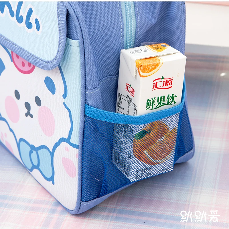 Kawaii Bear Lunch Box For Woman Kids 1200/1300/1500ml Cute