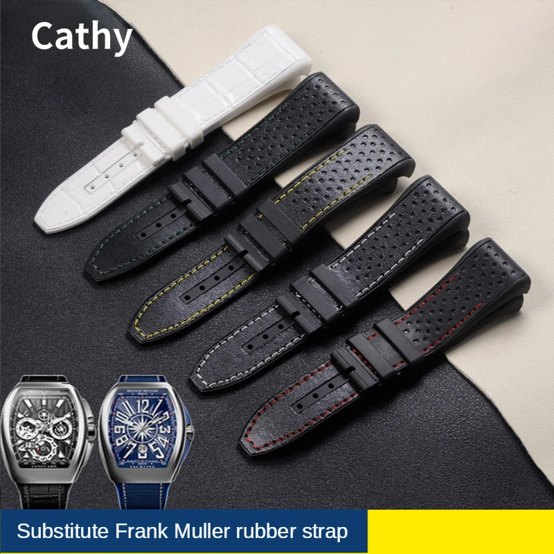 Glue Watch Strap for FM Franck Muller V45 Series Waterproof Sweat Proof