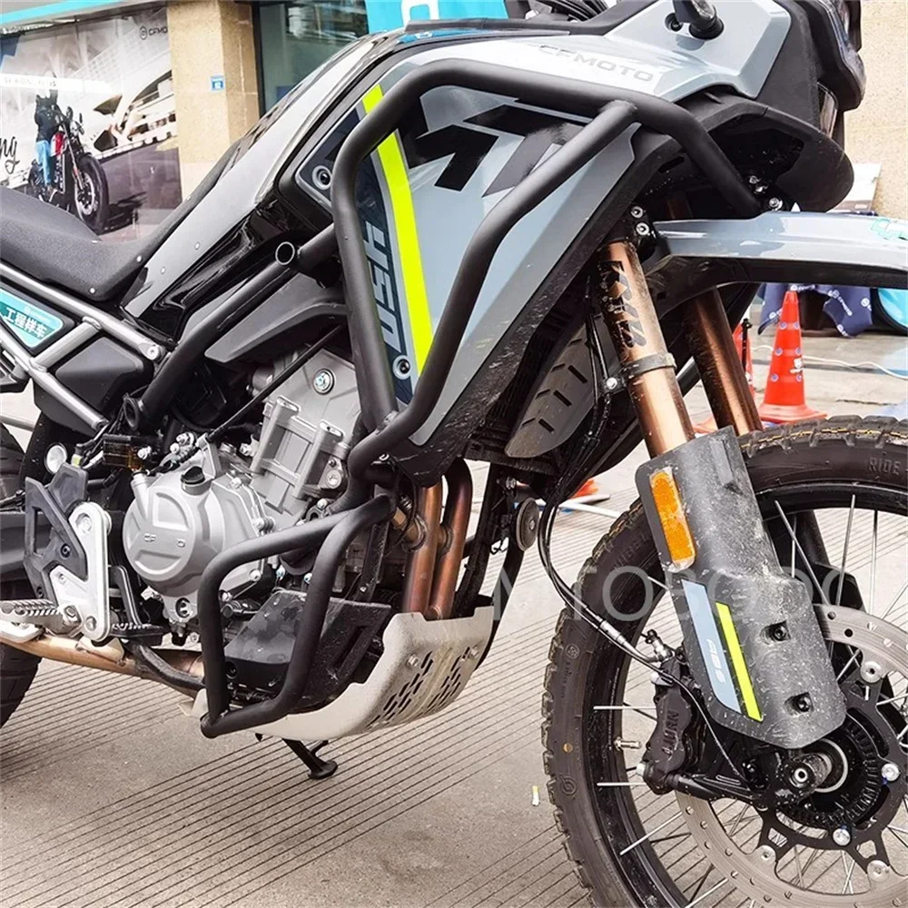 Motorcycle Accessories for CFMOTO 450MT engine hood bumper collision bar modification upper and lower full bumper 450 MT MT450