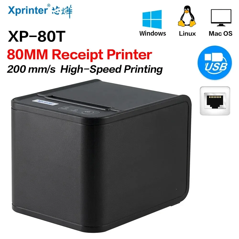 

Термопринтер Xprinter 80 мм для чеков POS-принтер USB/USB + Lan принтер с автоматической резкой кухонный принтер с 1 рулоном бумаги