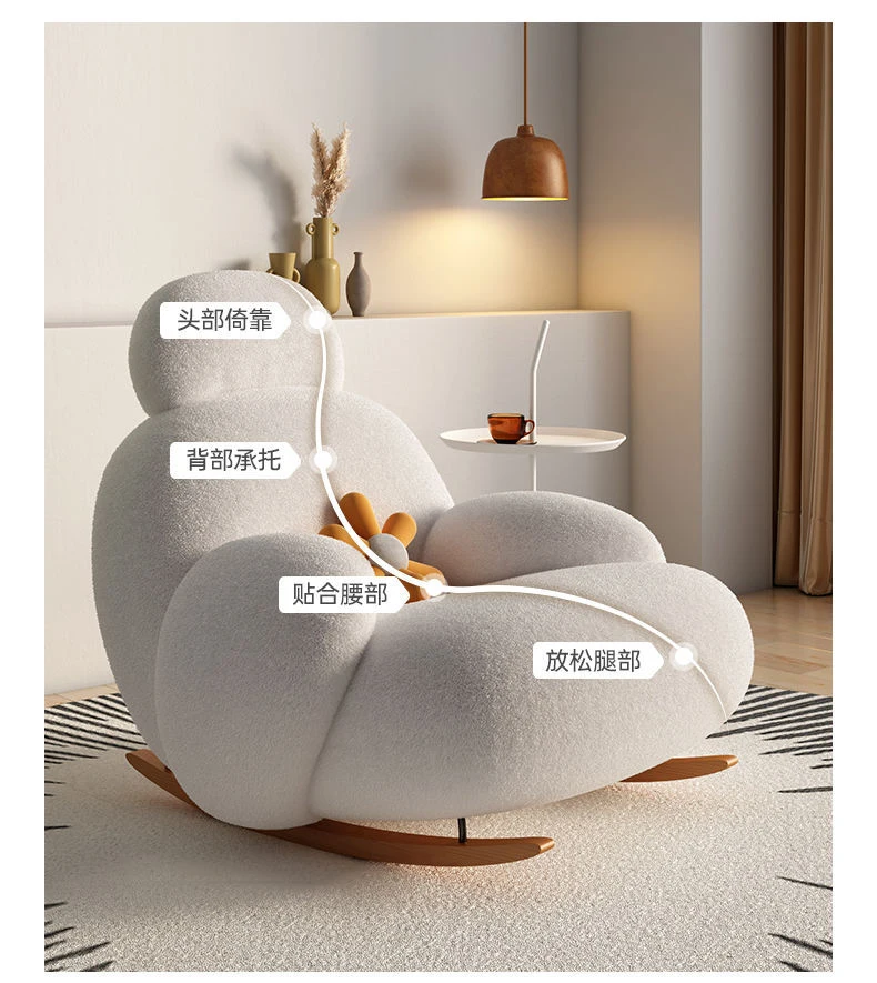 Description Picture 6 of itemNordic Fabric Living Room Chairs Home Furniture Light Luxury Single Sofa Lounge Chair Home Balcony Leisure Rocking Chair