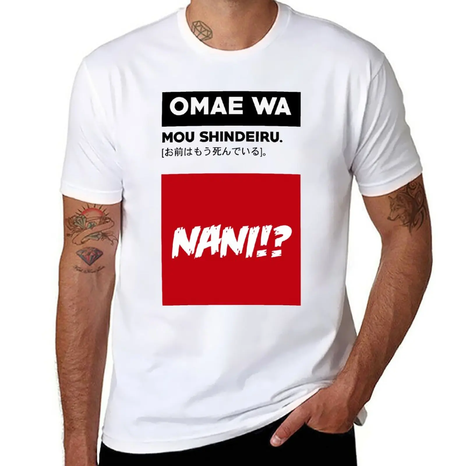 

Omae Wa Mou shindiru -- NANI! // Мужская футболка с графическим принтом, в стиле хип-хоп