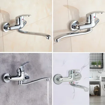 ก๊อกน้ําห้องครัวผนังรั่วอะไหล่ซ่อม Movable Connector Water Outlet ข้อศอก S-bend หลอด Bubbler ท่อน้ํา 2