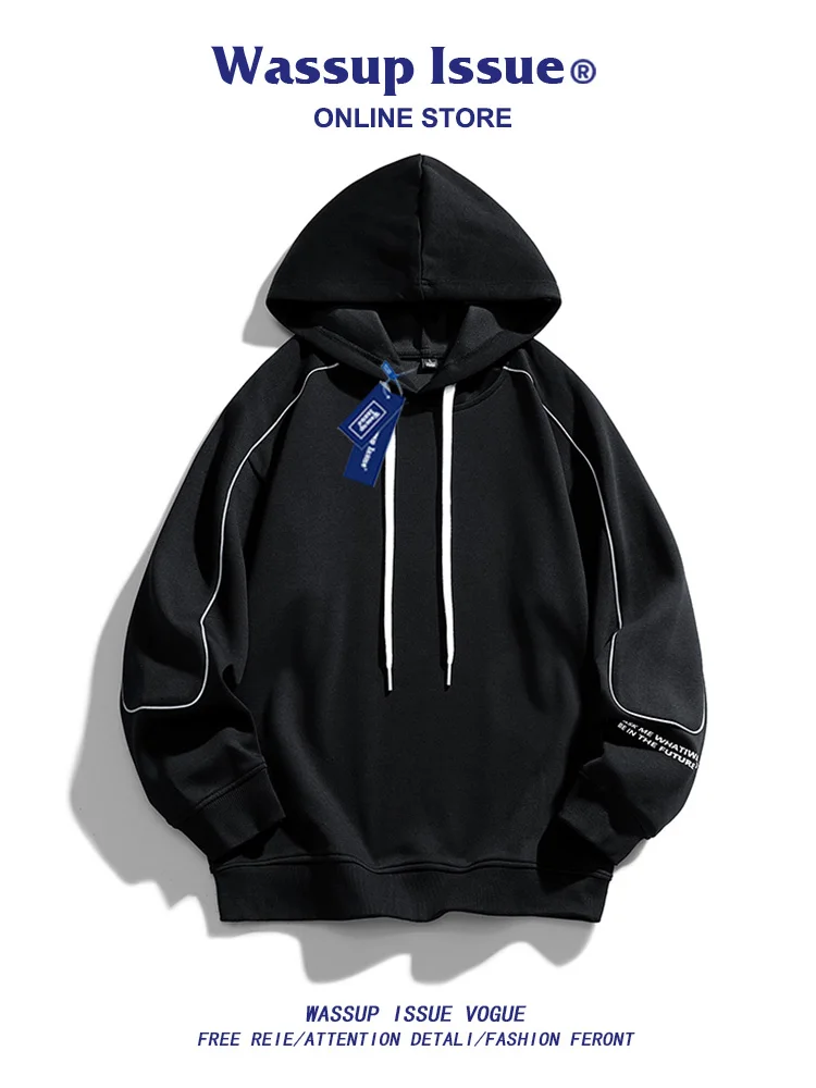 

WASSUP ISSUE Autumn Loose Versatile Hoodie
