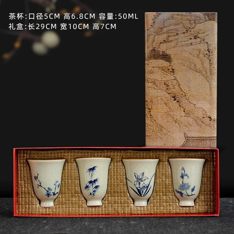 Chinese Ceramic Tea Cup Orchid Bamboo Chrysanthemum Beauty Plum Teaware Kitchen Dining Bar Pottery Grackle Glaze Teacups