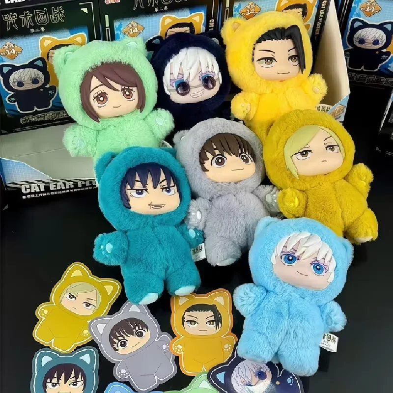 アニメオリジナル呪術廻戦2 猫耳ぬいぐるみ 五条悟 EAKIシリーズ