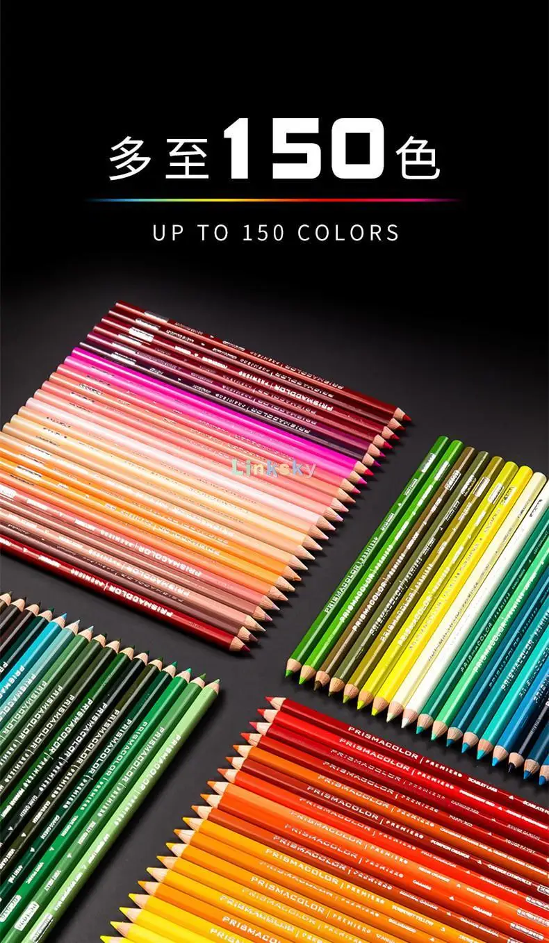 Prismacolor Prisma Premium Colored Pencils, Assorted Lead, Set of 150 -  AliExpress