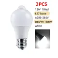2PCS white