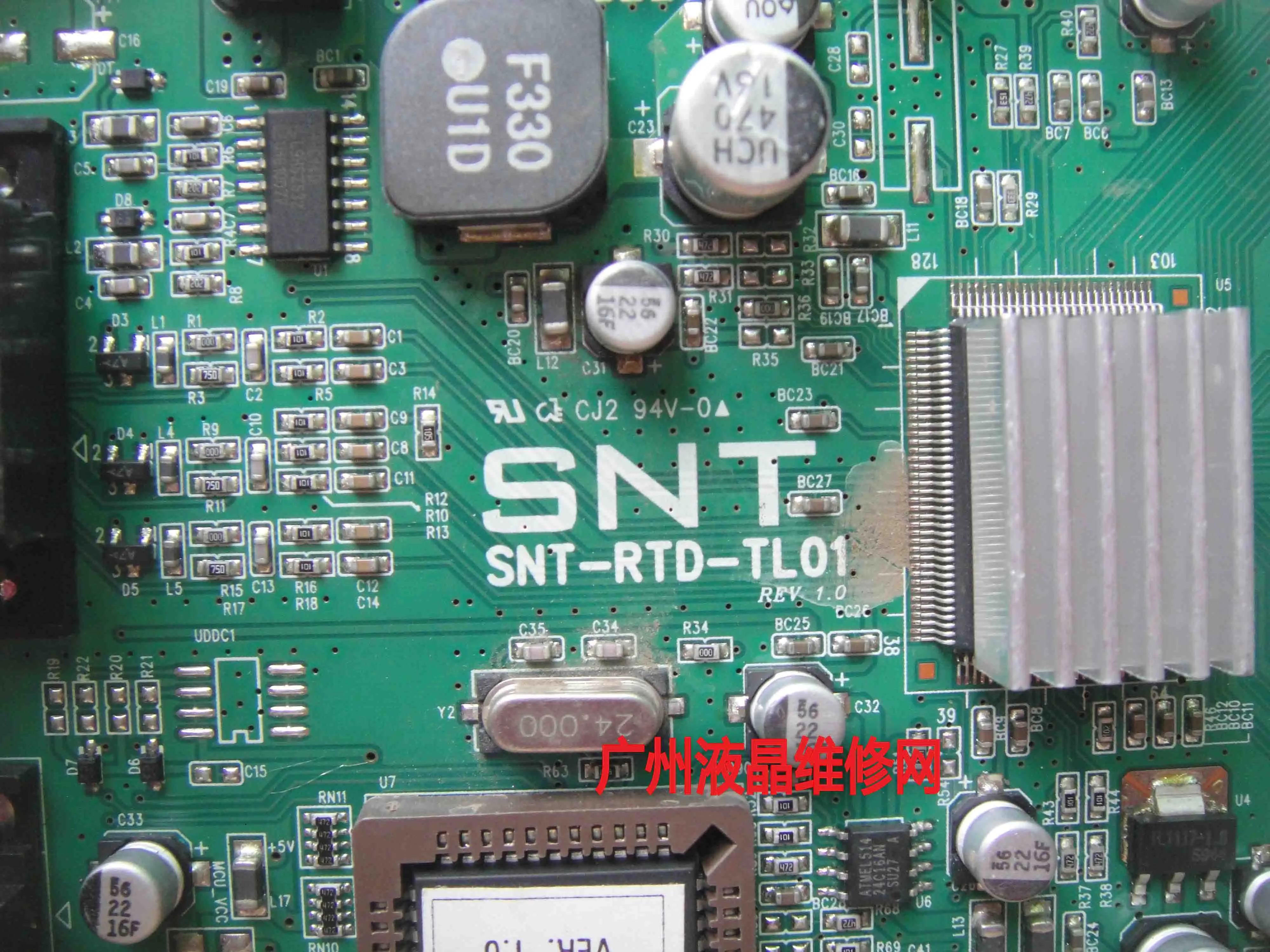 SNT SNT-RTD-TL01 산업용 컴퓨터 드라이버 보드, 19.0 인치 AUO M190ETN01, 19 인치