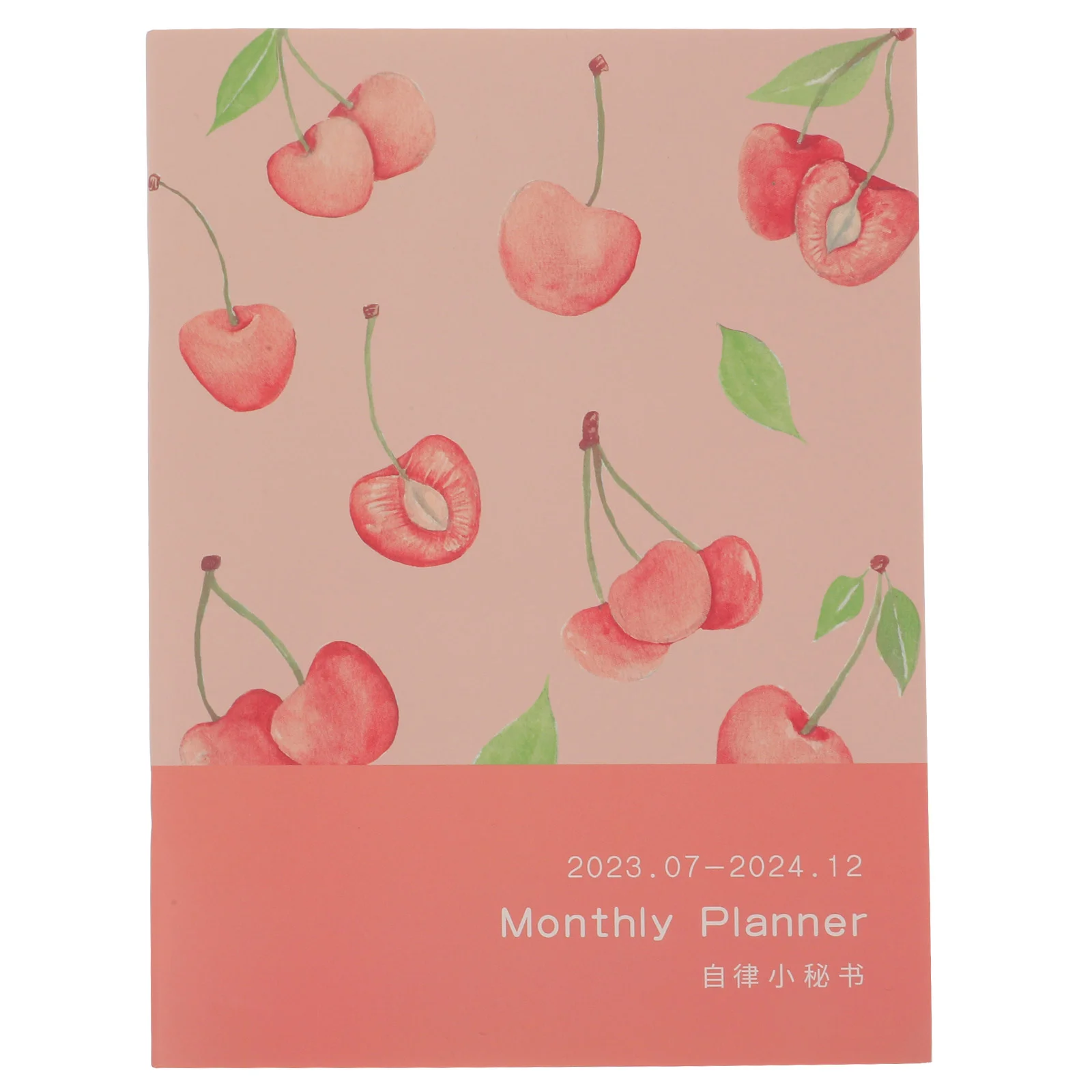 

Multi-Function Note Book Portable Planner Organizer Office Academic Planner Office Accessory for Students Planner(B5)