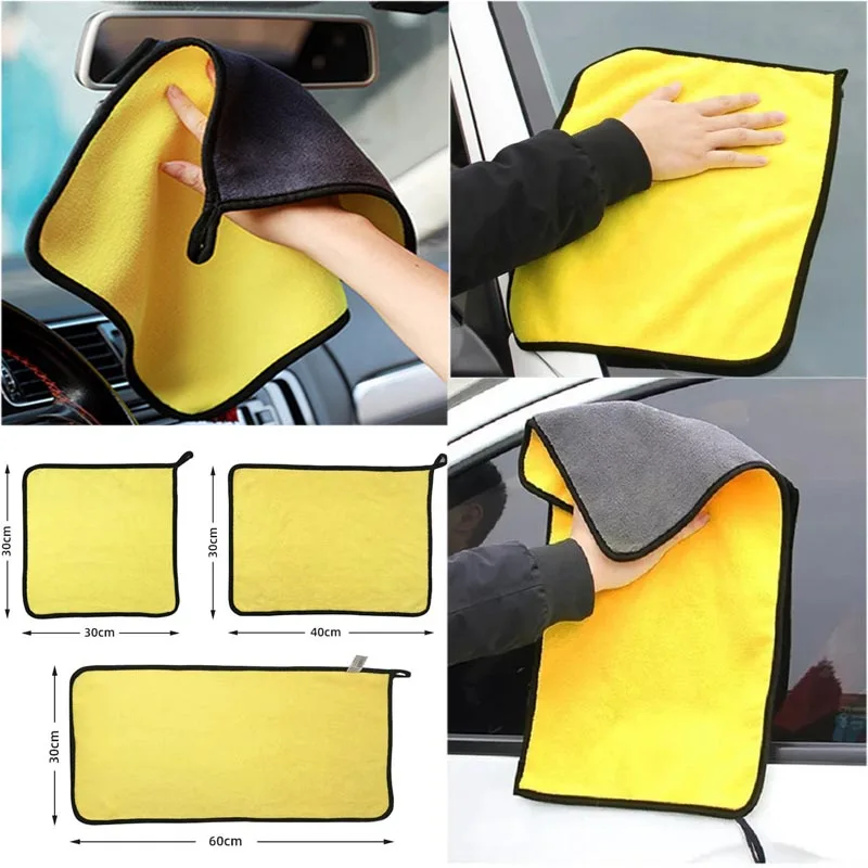 Plush Microfiber Towel Car Wash Accessories Super Absorbent Car Cleaning Detailing Cloth Auto Care Drying Towels microfiber towel microfiber cleaning cloths microfiber car towel microfiber towels microfiber washing towel car washing towel car drying towel