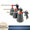 Pneumatic High-pressure Cleaning Gun Spray Gun Car Wash Engine Oil Oil Water Air Dual Adjustable Air Pump Air Compressor 1