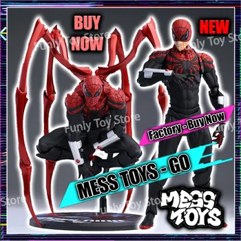 ISuperior Spider-Man Doctor Octopus Action Figure – Mess Toys 1