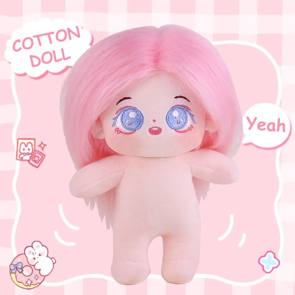 

IDol 20cm Skeletonless Doll Princess Toy Plush Stuffed Cute Frameless Cotton Doll Toys Kawaii Dress Up Doll with Hair Girl