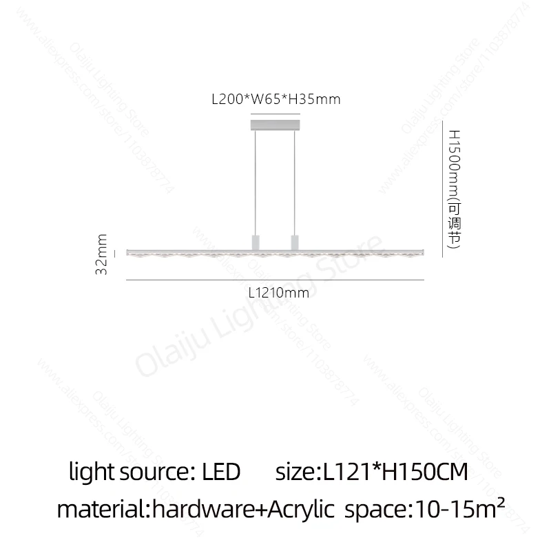 white L121CM