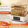 220V 36L Household Electric Steaming Pot Home Electric Food Steamer for Breakfast Stewing and Steaming Cooking Large Capacity 1