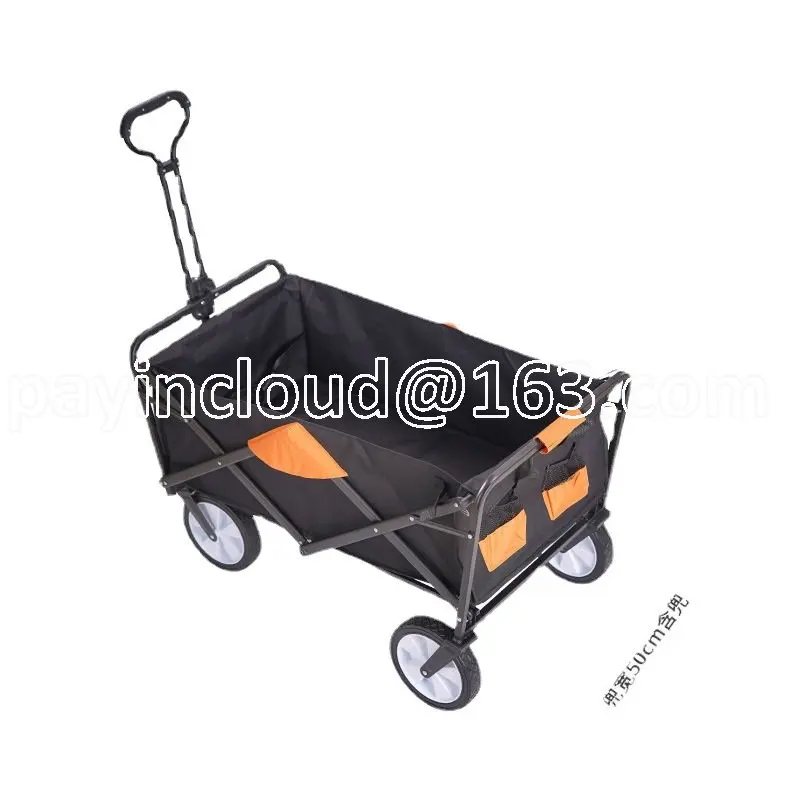 

Outdoor Folding Trolley Picnic Camping Portable Trolley Cargo Trailer 8-Inch