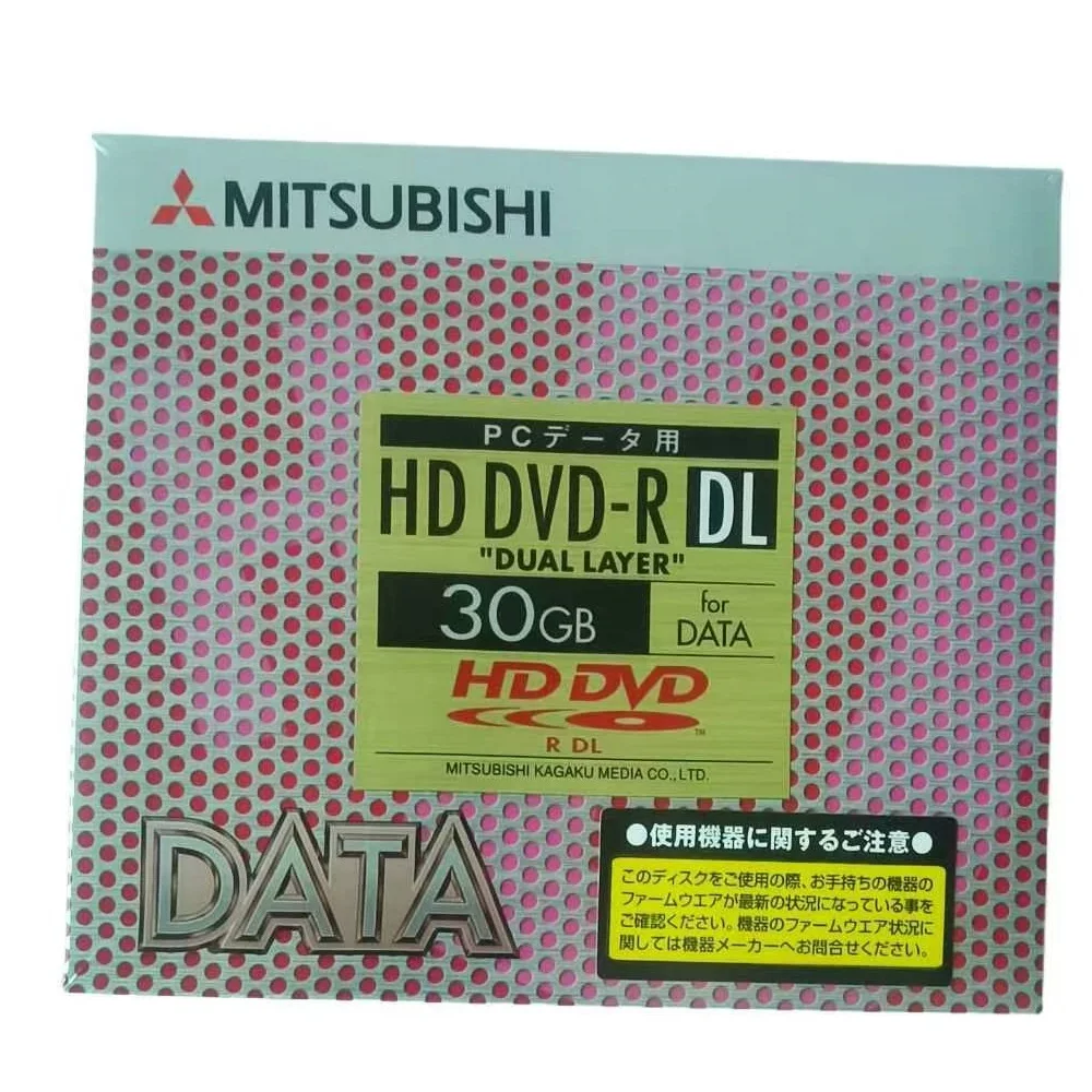 Mitsubishi HD DVD-R Blank Disk for Single Sided Dual Layer Capacity 30GB one-time recording HD DVD-R for DL
