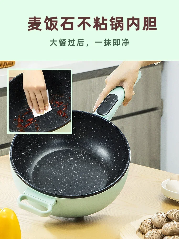 electric cooking wok multi-functional household steaming frying frying hot pot electric wok all-in-one pot plug-in non-stick pan 6