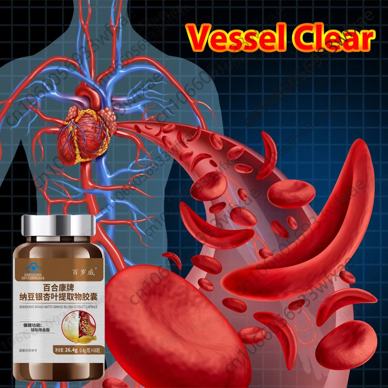 Blood Vessel Cleaner Capsules Ginkgo Biloba Arteriosclerosis Cure