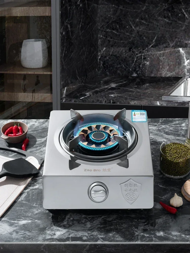 Gas stove single stove household desktop liquefied gas with torch protection energy-saving fierce fire stove single gas 5