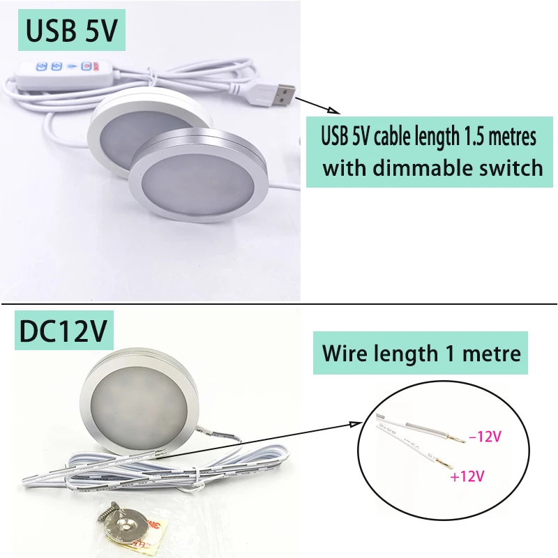 Usb LED 밝기 조절 슬림 마그네틱 표면 장착 스포트라이트, 초박형 3W 캐비닛 미니 라이트, DC12v 24v 다운라이트 자동차 인테리어