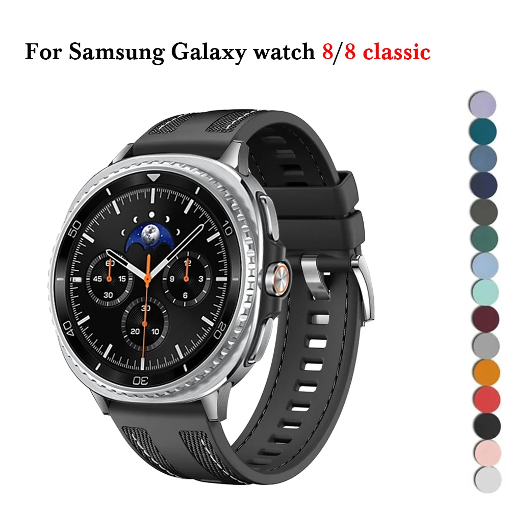 Sport Silicone Strap for Galaxy Watch - Premium Watchband Bracelet