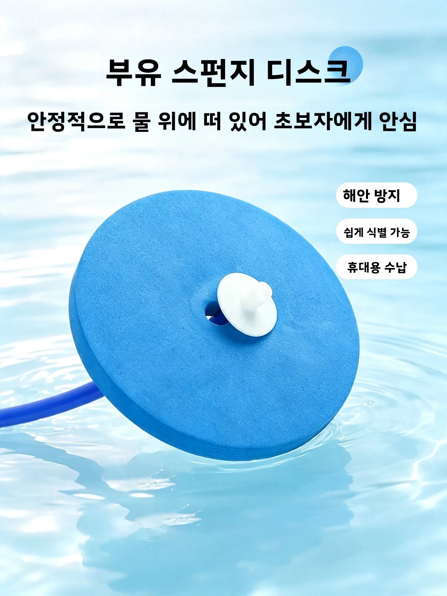 성인용 드라이 스노클링 다이빙 호흡 시스템 캠핑 수영 강 체험 장비 세트 수중 호흡기