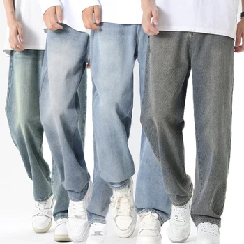 Trendy Brand Denim Jeans Men Retro Casual Wide Leg Pants Starry Sky Pants Spring Autumn New Men's Straight Loose 1