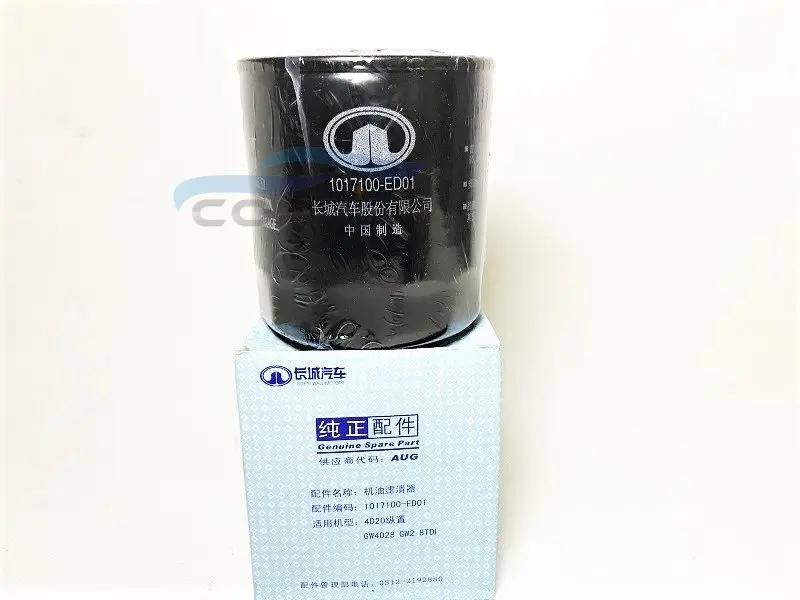 

for Grande Muralha Haval H5H6 Wingle5 6 Oil Grid Filter 1pcs