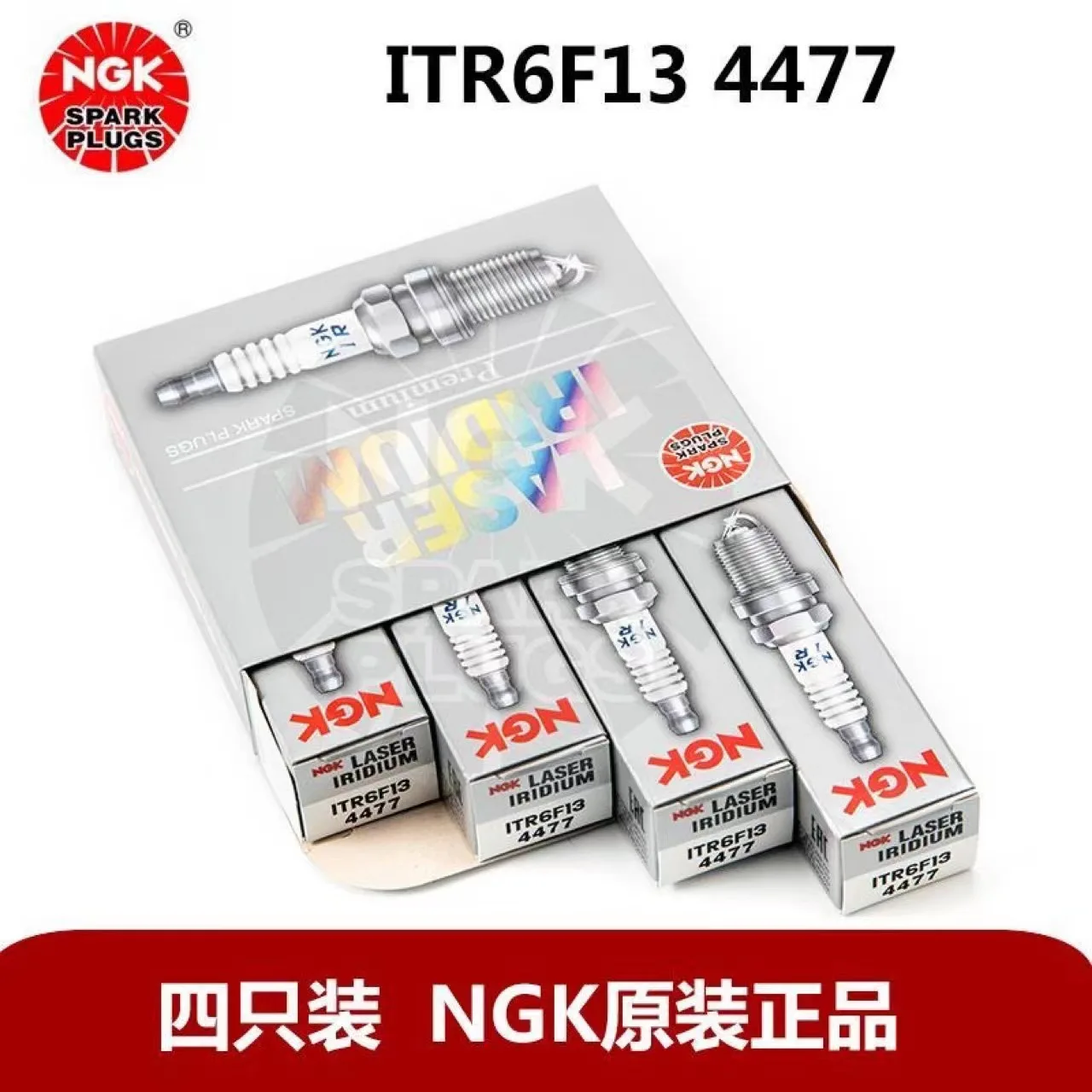 

4Pcs Original NGK ITR6F13 4477 Brand New Laser Iridium Platinum Spark Plug For Ford Mondeo 2004-2007 2.0 L 2.5L Mazda CX-9 3.7L