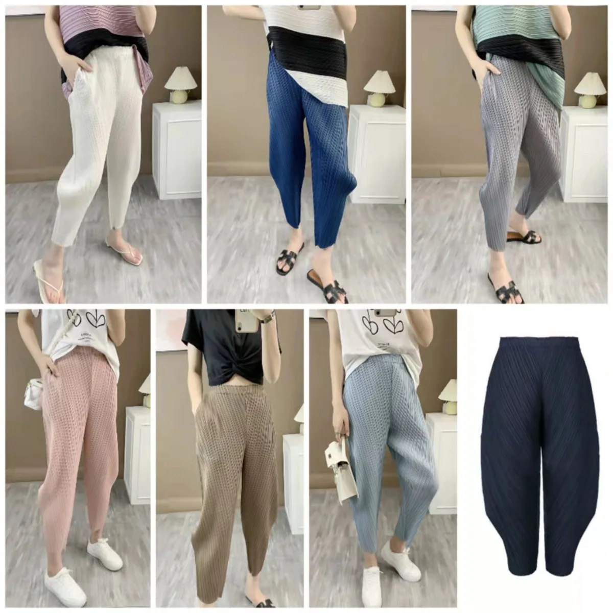 

YUDX Miyake Pleated Solid Color Harem Pants 2023 Summer New Casual Loose Large Size Fashion Versatile Literary Women's Pants