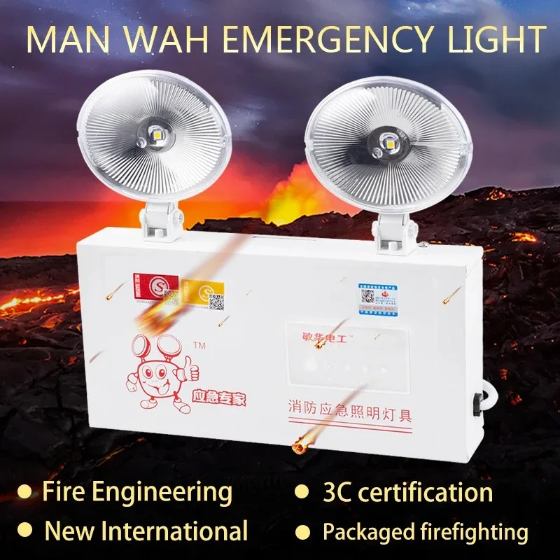 Fire Emergency Light Ac 220v 50/60hz Dual Head Emergency Lighting Engineering Garage Lamp Workshop led lamp Factory Lights