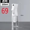 2025 Portable Clear Plastic Spray Bottle Handheld Plant Sprinkler Garden Supplies Watering Sprayer 2025 30ml/50ml/100ml 1