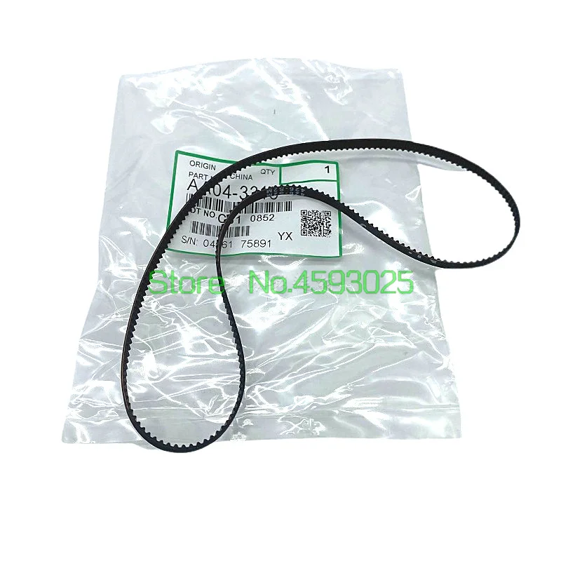 1X AA04-3269 AA04-3944 AA04-3315 AA04-3290 Ricoh Aficio AF2075 MP7500 7502 7503 MP7001 8001 9001 8000