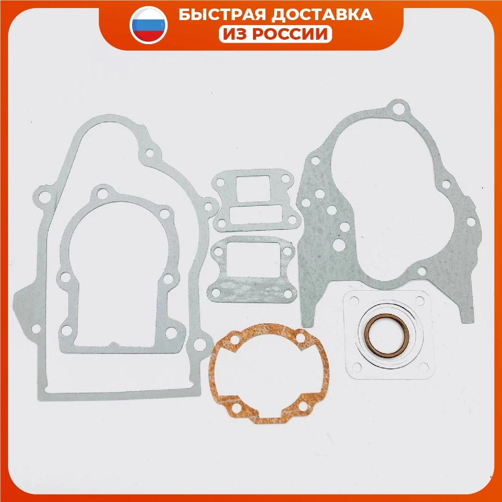 Pads motor (set) Honda Dio af27/28 tact 24/30 spare parts for scooter Engines &amp Engine Parts Motorcycle Equipments | Автомобили и