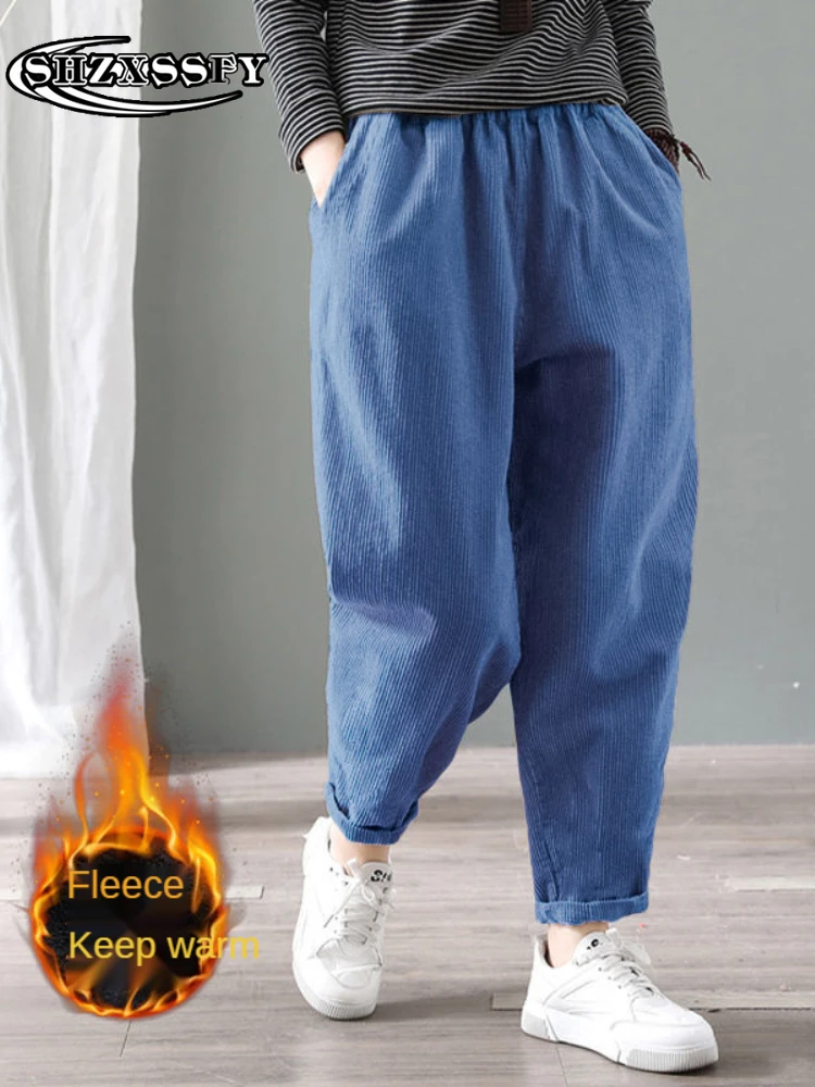 

Pants for Women Winter Keep Warm Velve Loose Women Pants Fashion Solid Elastic Waist Corduroy Casual Oversize Pants for Women