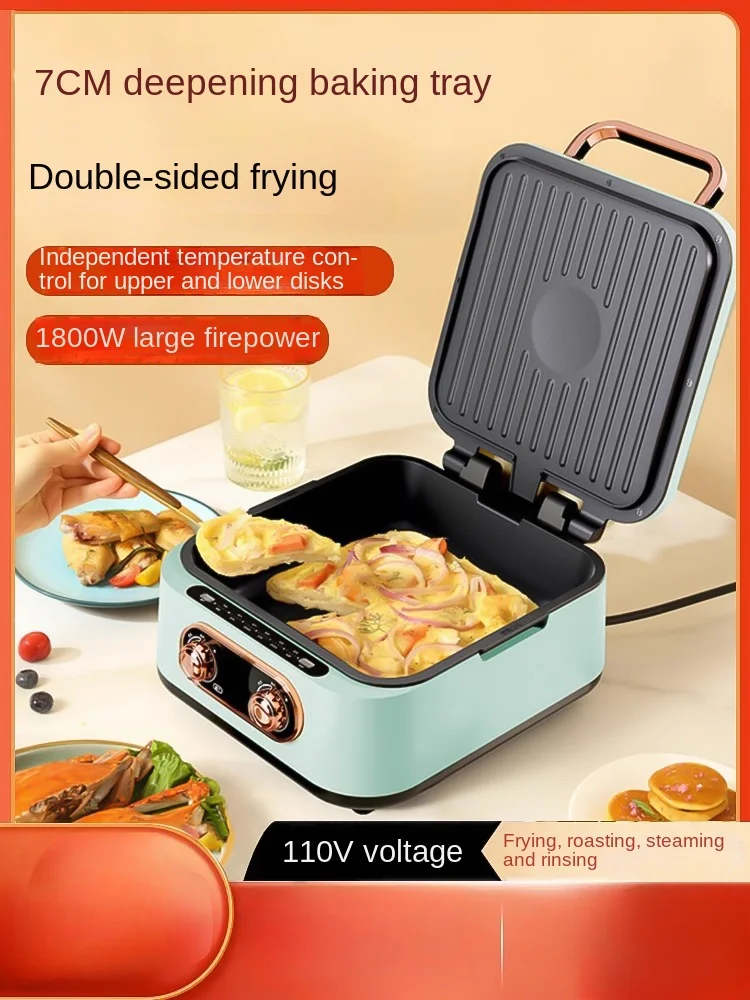 110V electric pancake pan household multifunctional double-sided heating pancake pan pancake machine hot pot