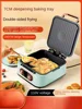 110V electric pancake pan household multifunctional double-sided heating pancake pan pancake machine hot pot 1