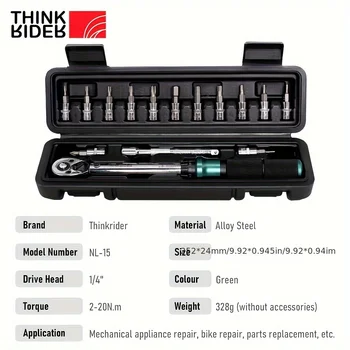 ThinkRider Professional NL-15 Bicycle Bike Torque Wrench Allen Key Tool Socket Spanner Set Kit Cycling Repair Tool Kits 2