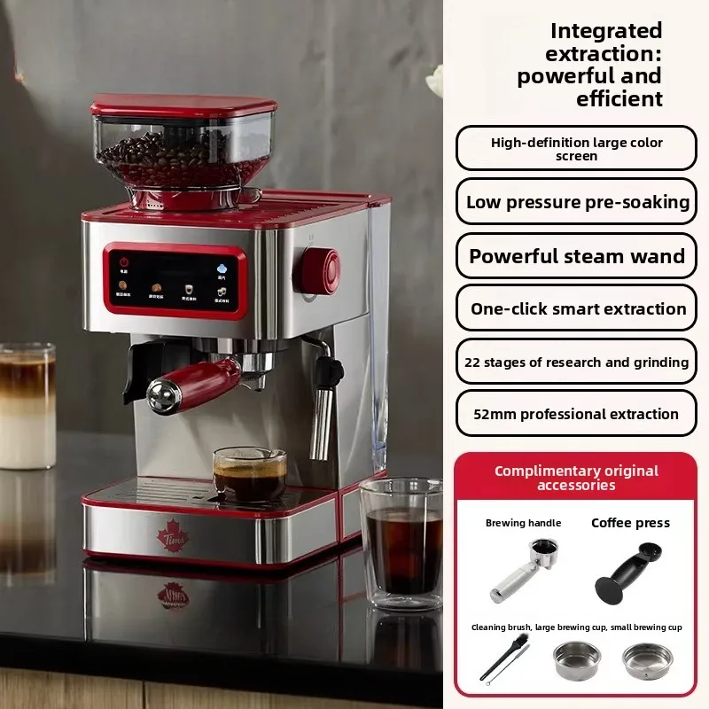 ماكينة قهوة على الطراز الإيطالي مع مطحنة مدمجة، صغ...