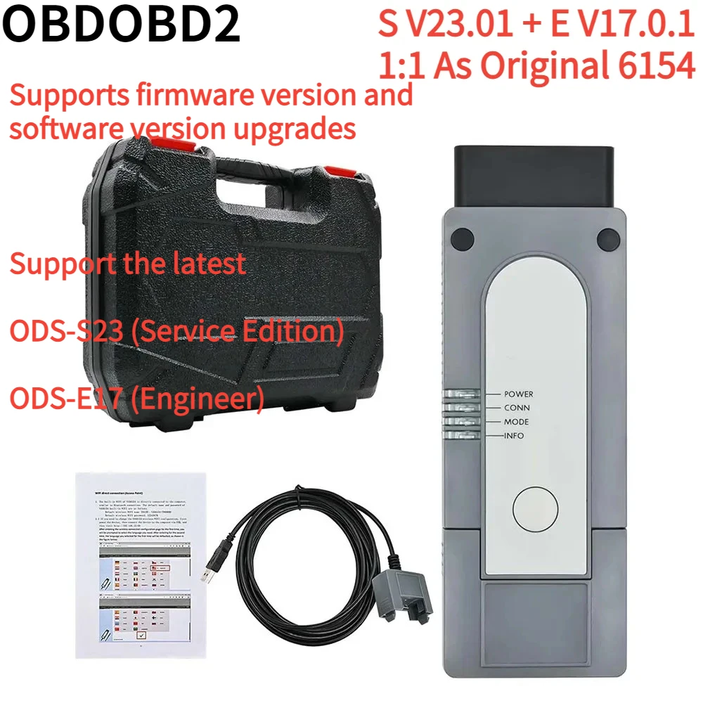 2024 Новый OBD2 Оригинальный корпус 6154A DOIP Новый V23.01 WIFI для фото сканер AUDI UDS CAN FD Обложка для всех моделей функциональный диагностический инструмент