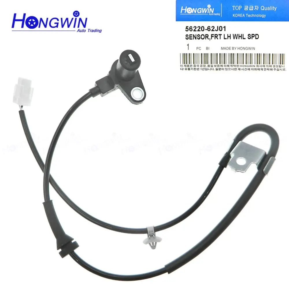 ABS Wheel Speed Sensor Front Rear Left Right For Suzuki Swift III