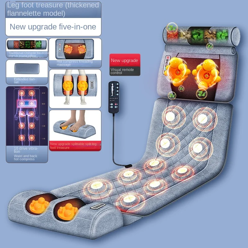 220VElectricMassageMattressVibratingHeatingInfraredMassager