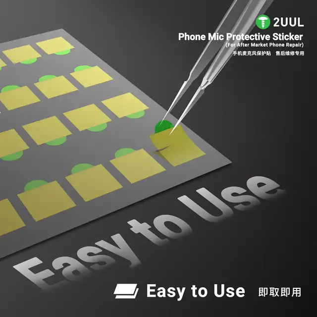 استيكر شبكة المايك 2UUL DA32 (500 قطعة) – فلتر حماية من الغبار وحل لمشكلة "كتمة الصوت" 4