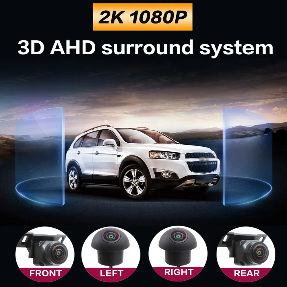 Car Camera 1080P/720P 3D 360 Degree View AHD HD For Universal Car Radio Stereo Player