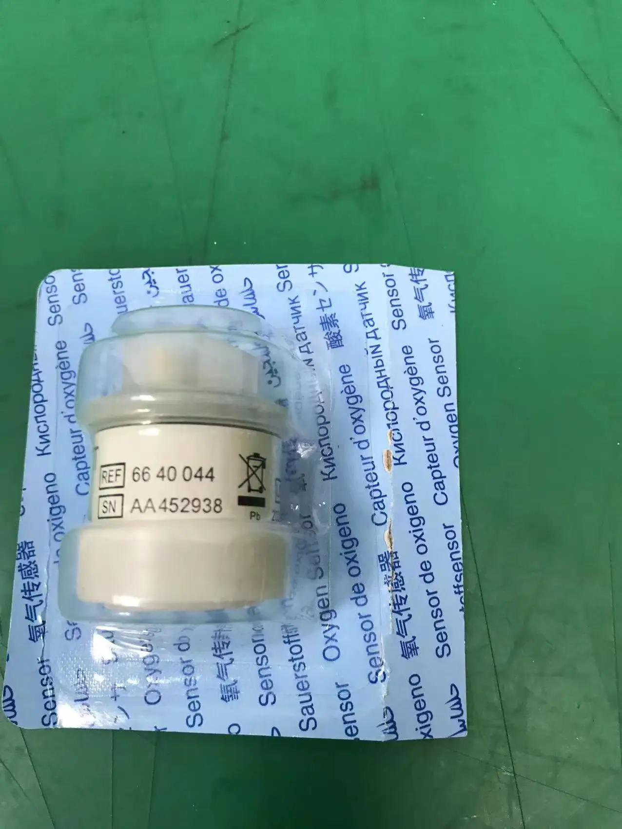 Maquet O2 sensor 6640044 oxygen sensor for servo i /servo s AliExpress