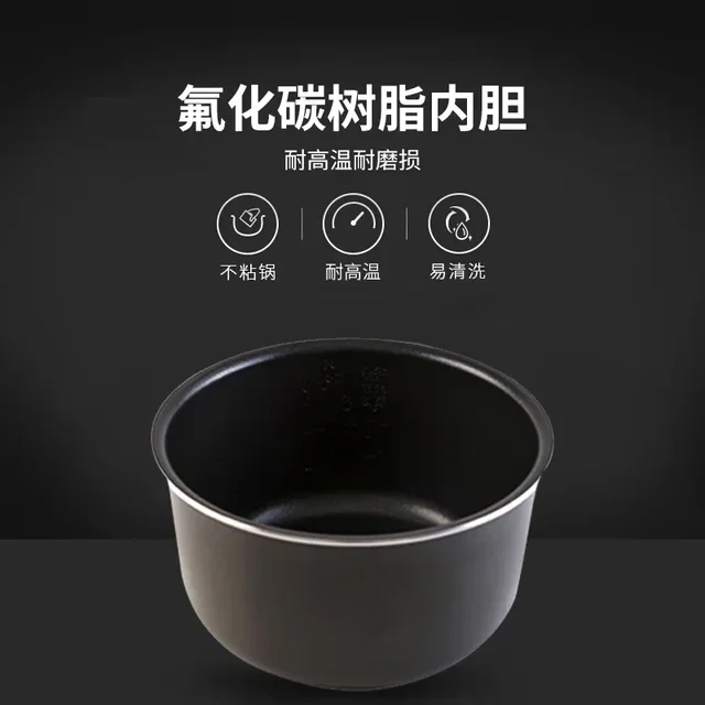 혁신적인 부엌 필수품으로서의 CUCKOO Fuku 가정용 미니 지능형 다기능 밥솥