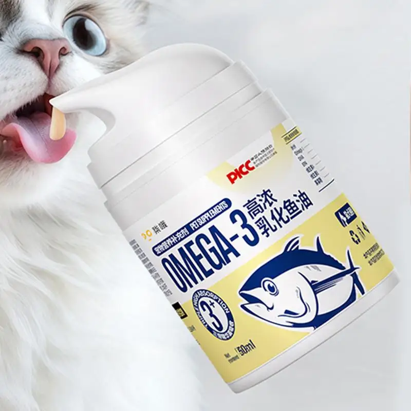 Kitten Fish Oil 50ml Highly Concentrated For Cats Liquid Press Type Pet Heart Skin Coat Joint Health Supplements