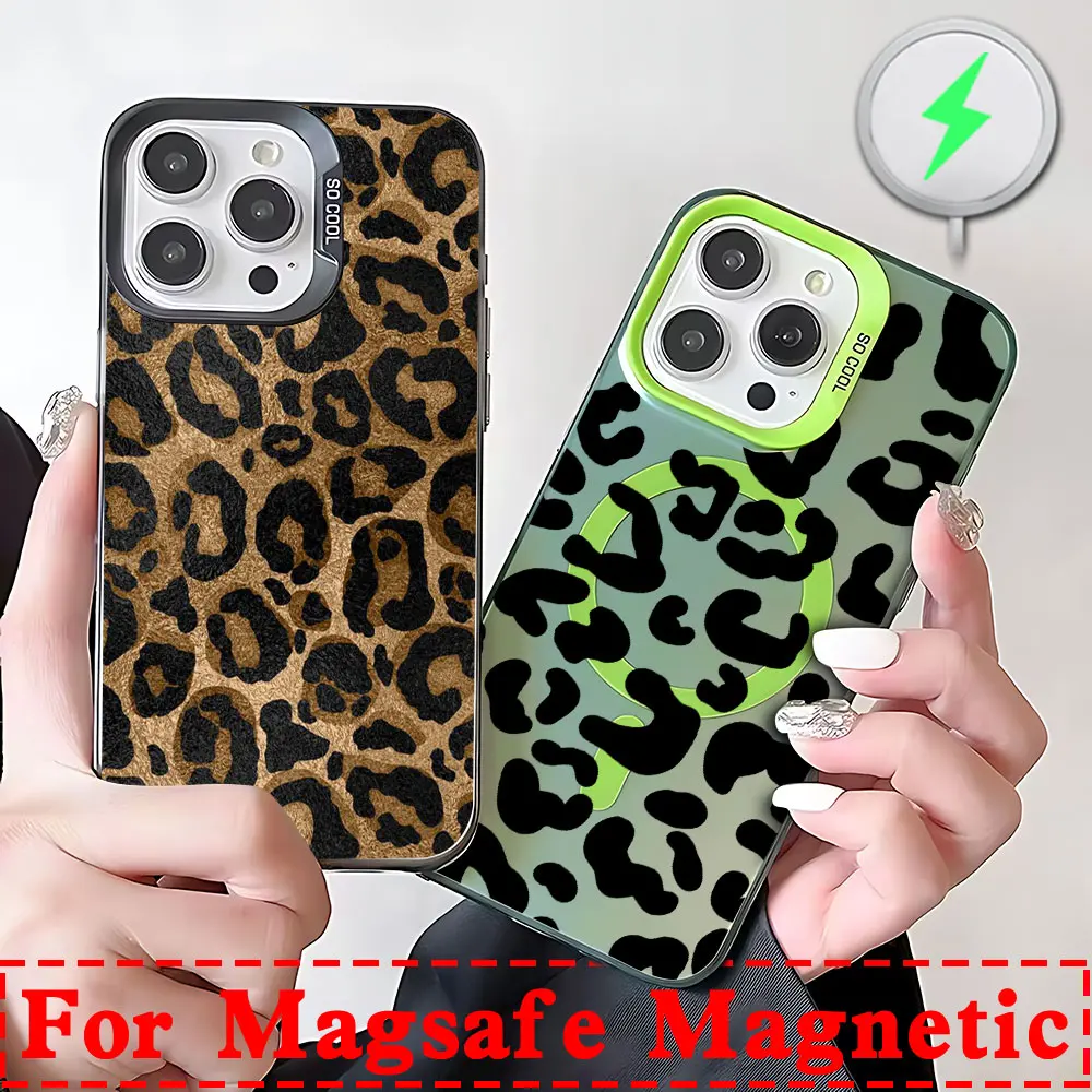 INS Brown Leopard Print Y2K Magsafe Magnetic Soft Silver Plated Phone Case Cover